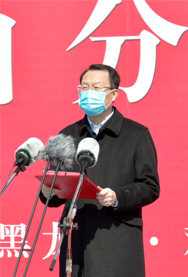 【權(quán)威發(fā)布】雞西市百大項(xiàng)目與全省同步集中開工！張常榮于洪濤出席開工儀式！多凌總經(jīng)理李偉出席開工儀式！(圖3)